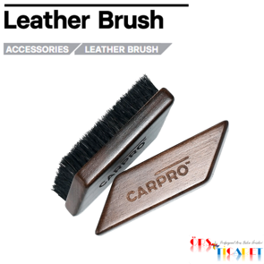 CARPRO Leather Brush / Deri Temizleme Fırçası