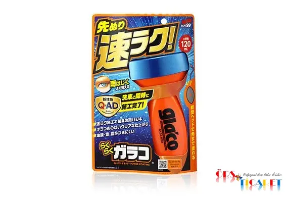 Soft99 Yağmur Su Kaydırıcı - Glaco QAD 120 ML.