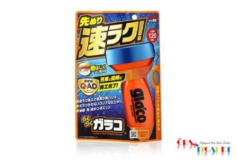 Soft99 Yağmur Su Kaydırıcı - Glaco QAD 120 ML.